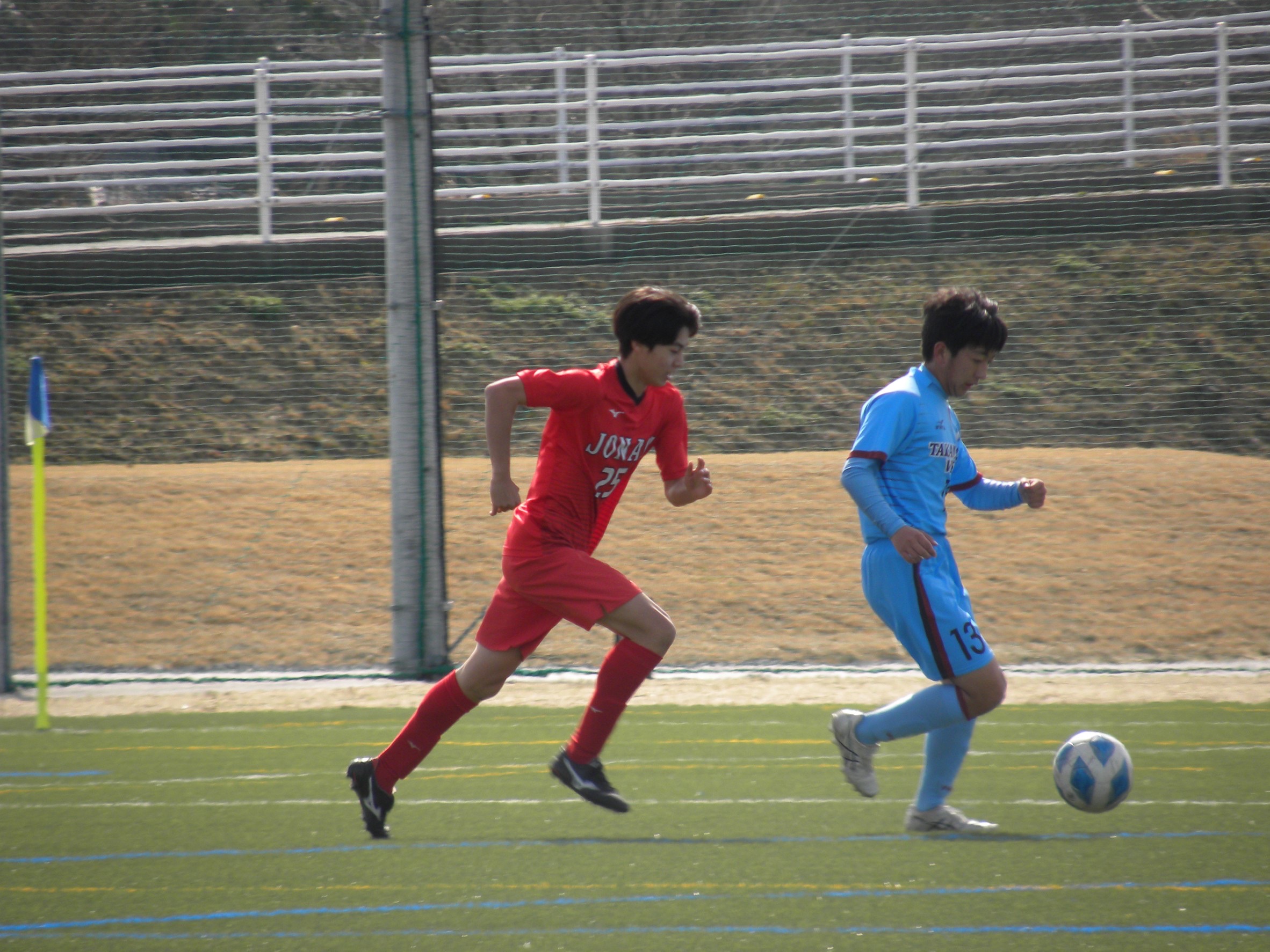 02/11 高松西高校 21 城南高校 【第1節】 ｜ 2023